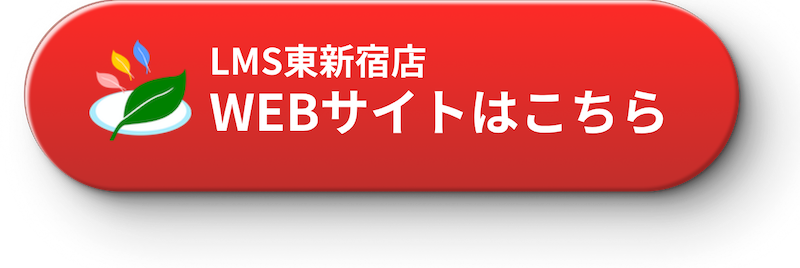 2LMSレンタルサロンシェアサロン千葉津田沼駅近く人気完全個室男性月極口コミ